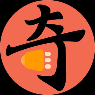 Telegram: view @qixinscience